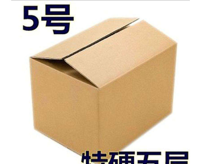 五层纸箱